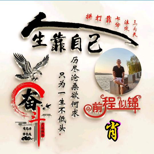 野狼188