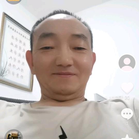 归航