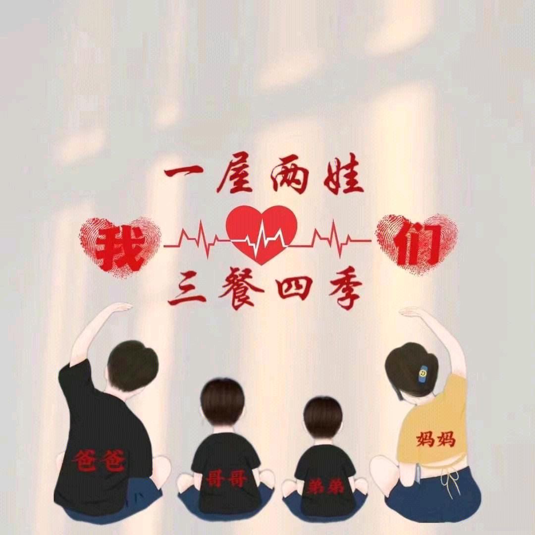 小洋葱
