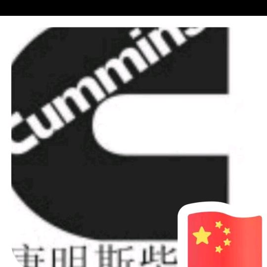 小李机械高价回收康明斯卡特机头新旧配件