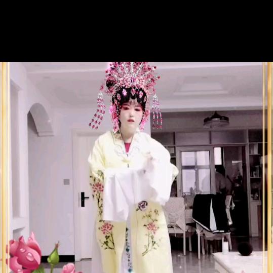 仙霞