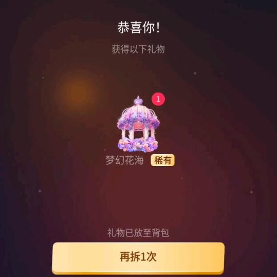神话快递🎁🍾老登快递