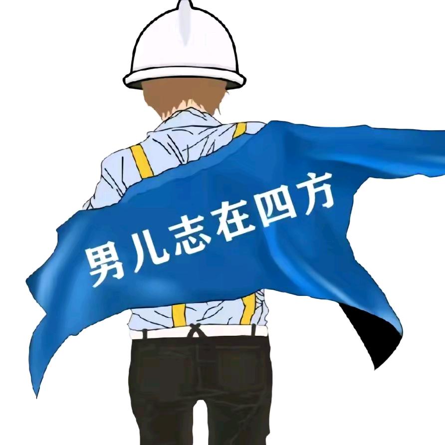 有你狠幸福