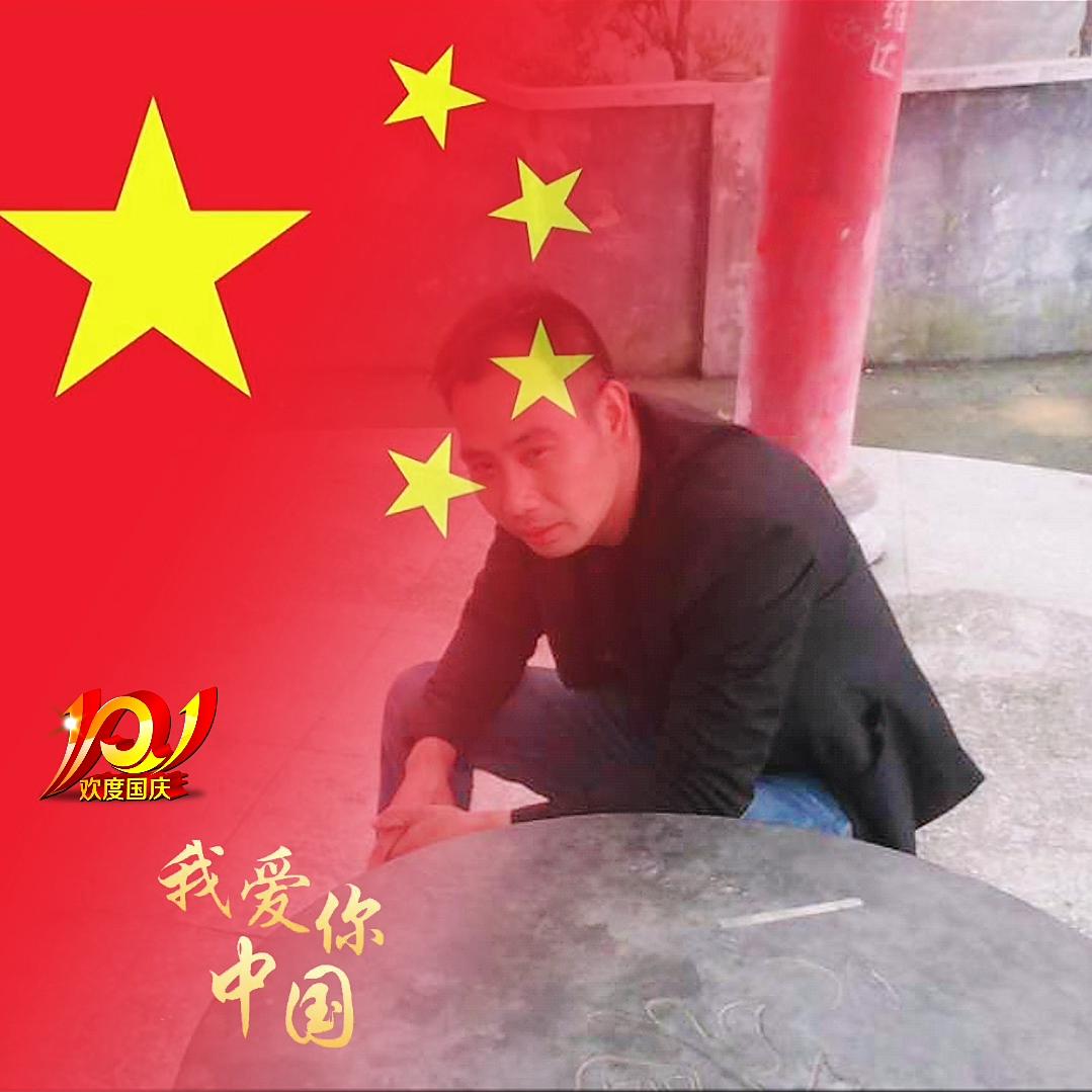 @疯仔