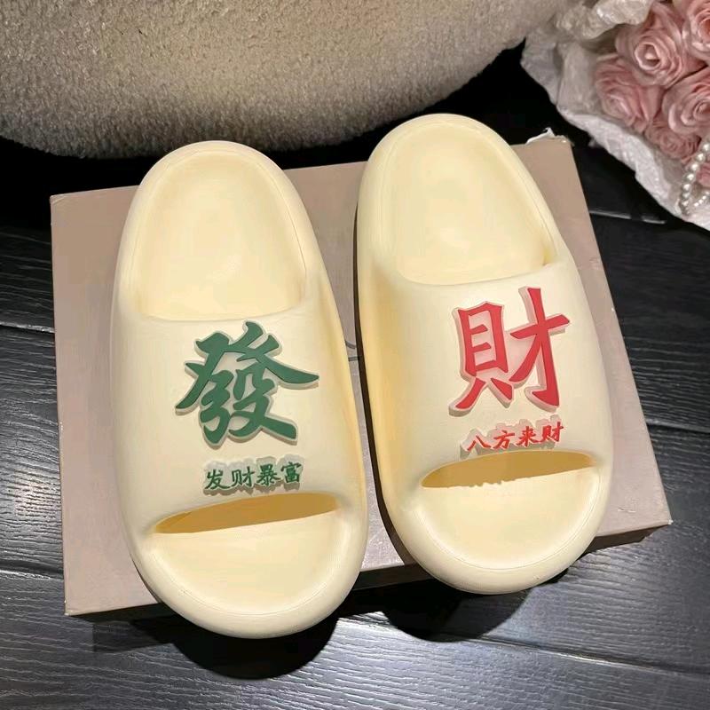 如意潮拖🌺🌺