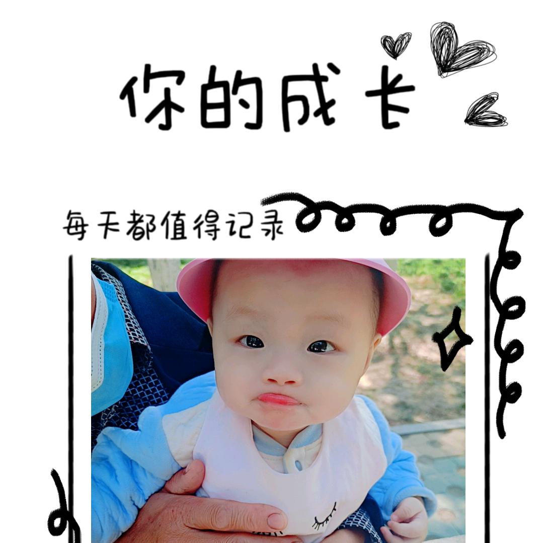 成成&壮壮