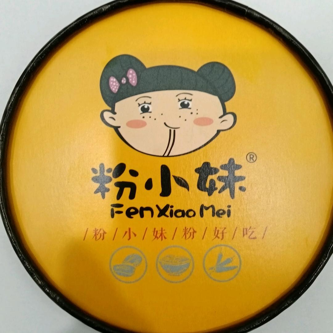 双景粉小妹酸辣粉工厂店