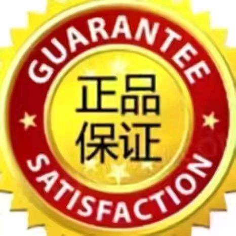 晓婷百货商城