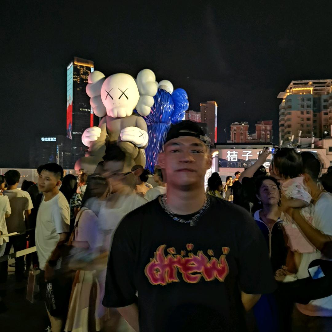 骏駿