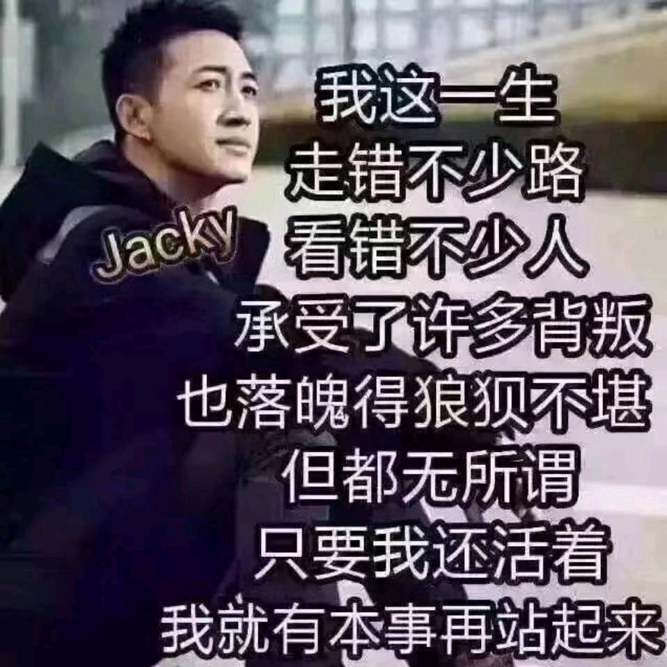转身思恋