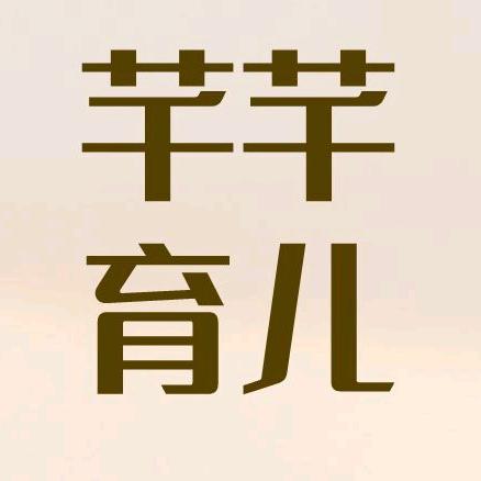 芊芊好物购