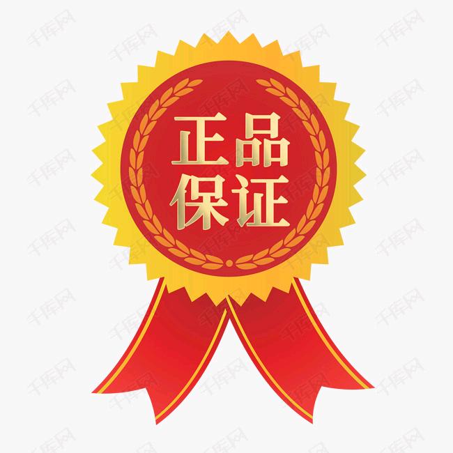 盈盈优选