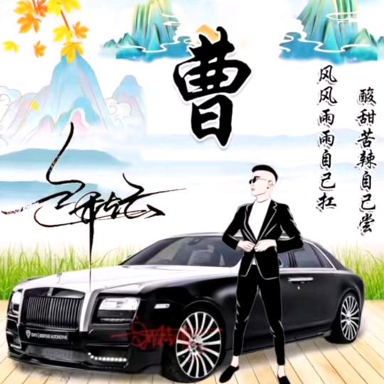 可口😄可乐