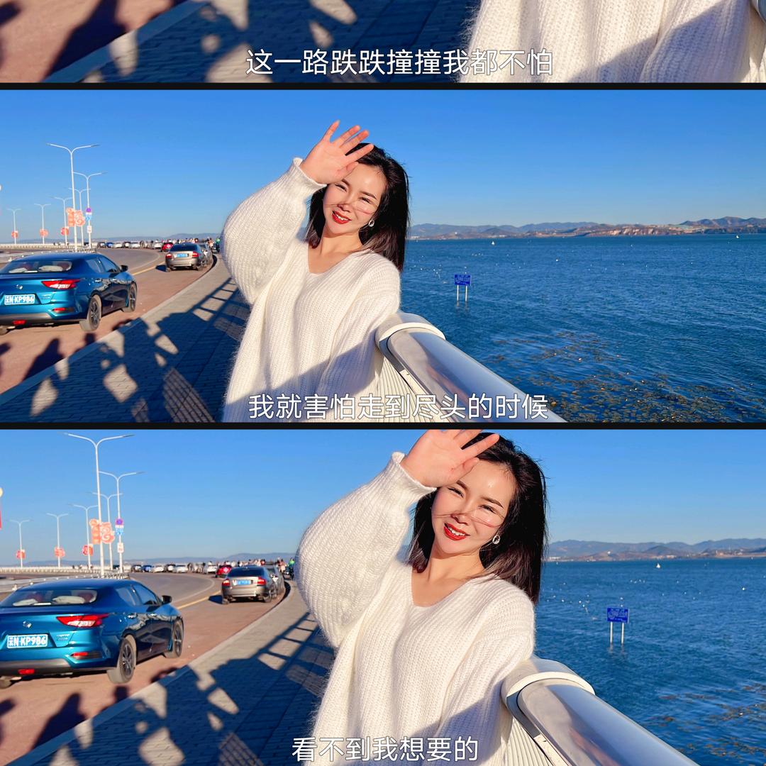 赖哇塞（化妆纹绣师）