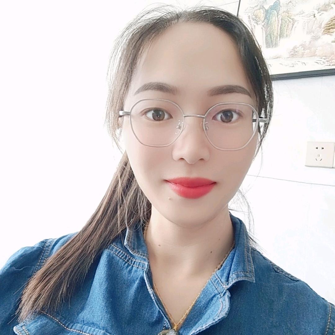 欧云云😊