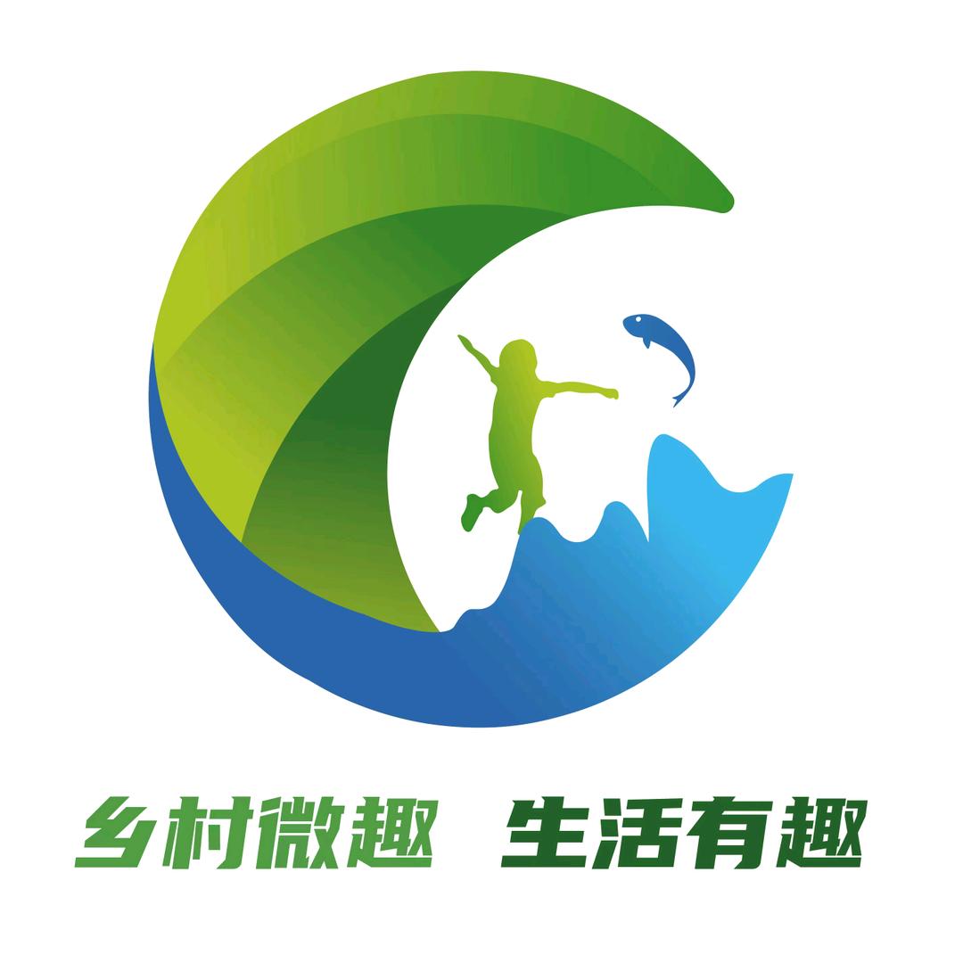 小U的乡村微趣