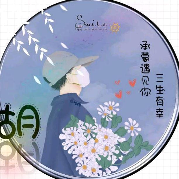 小雷