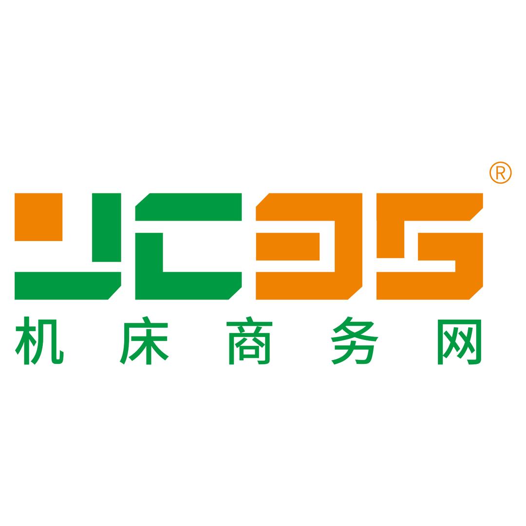 机床商务网