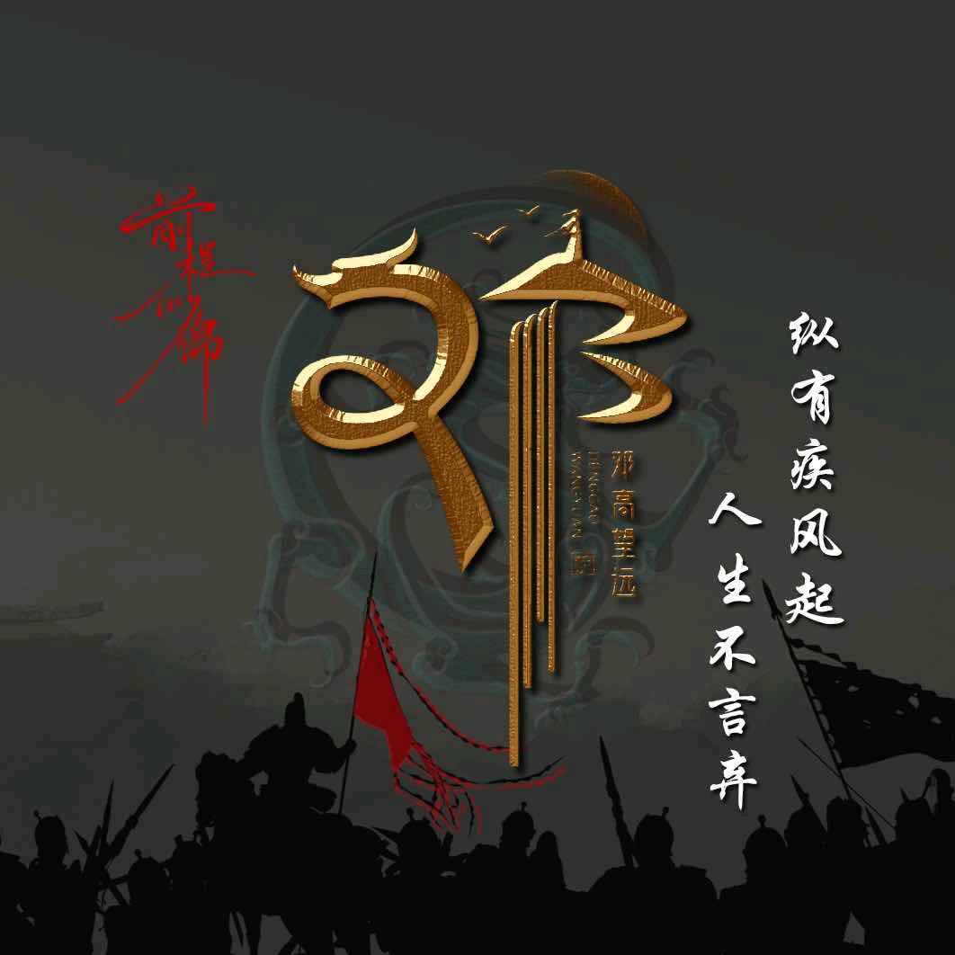 ( ˘ ³˘)❤半生 浮名ʕ·ᴥ·ʔ🍓