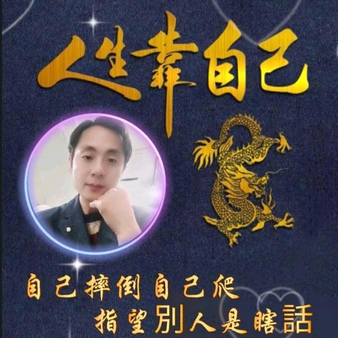 ໑ຼₒ໑ຼ₅Ꭽℯ⃝尋找有緣人🕊꧔ꦿ᭄
