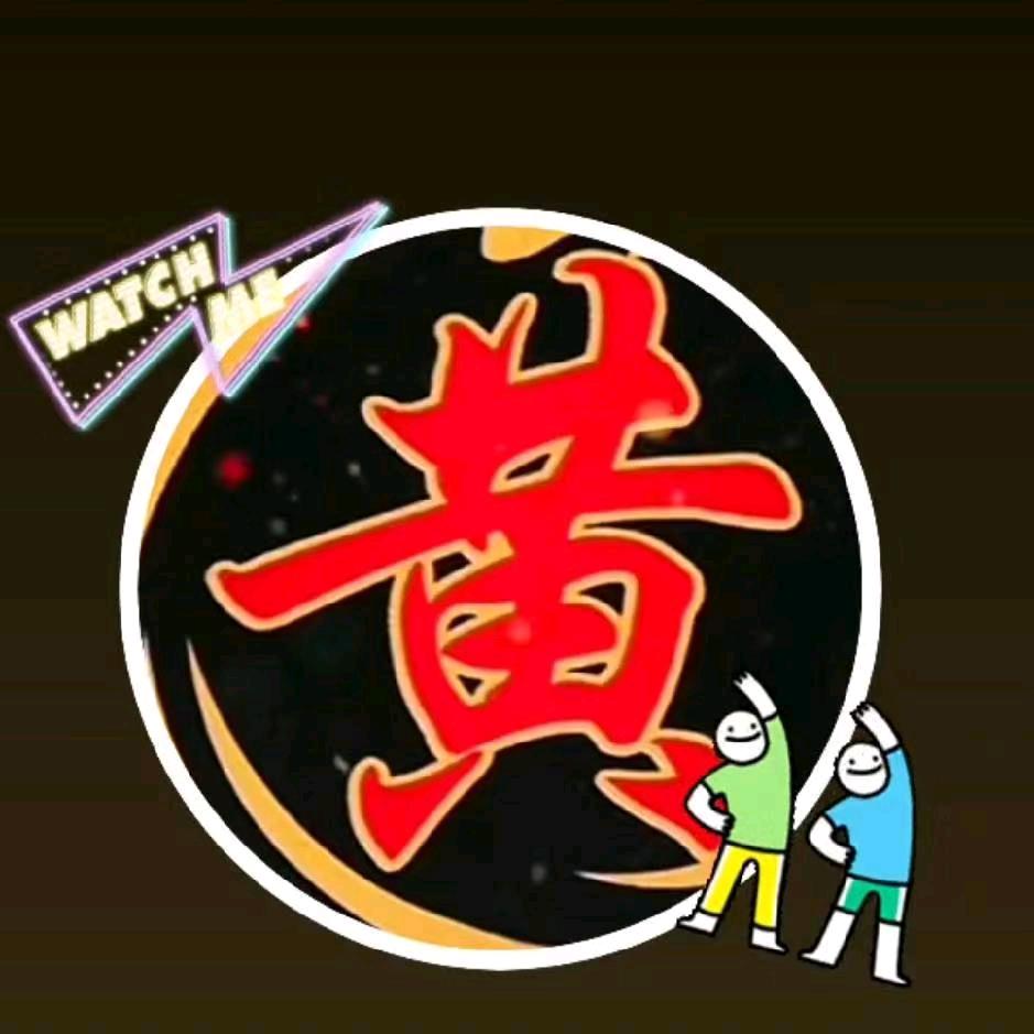 巧