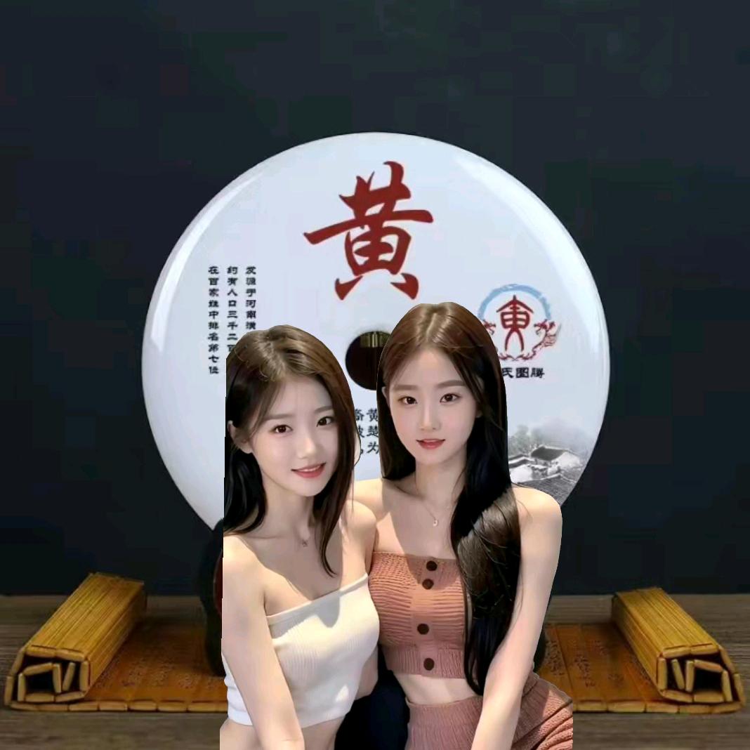 港泉五金
