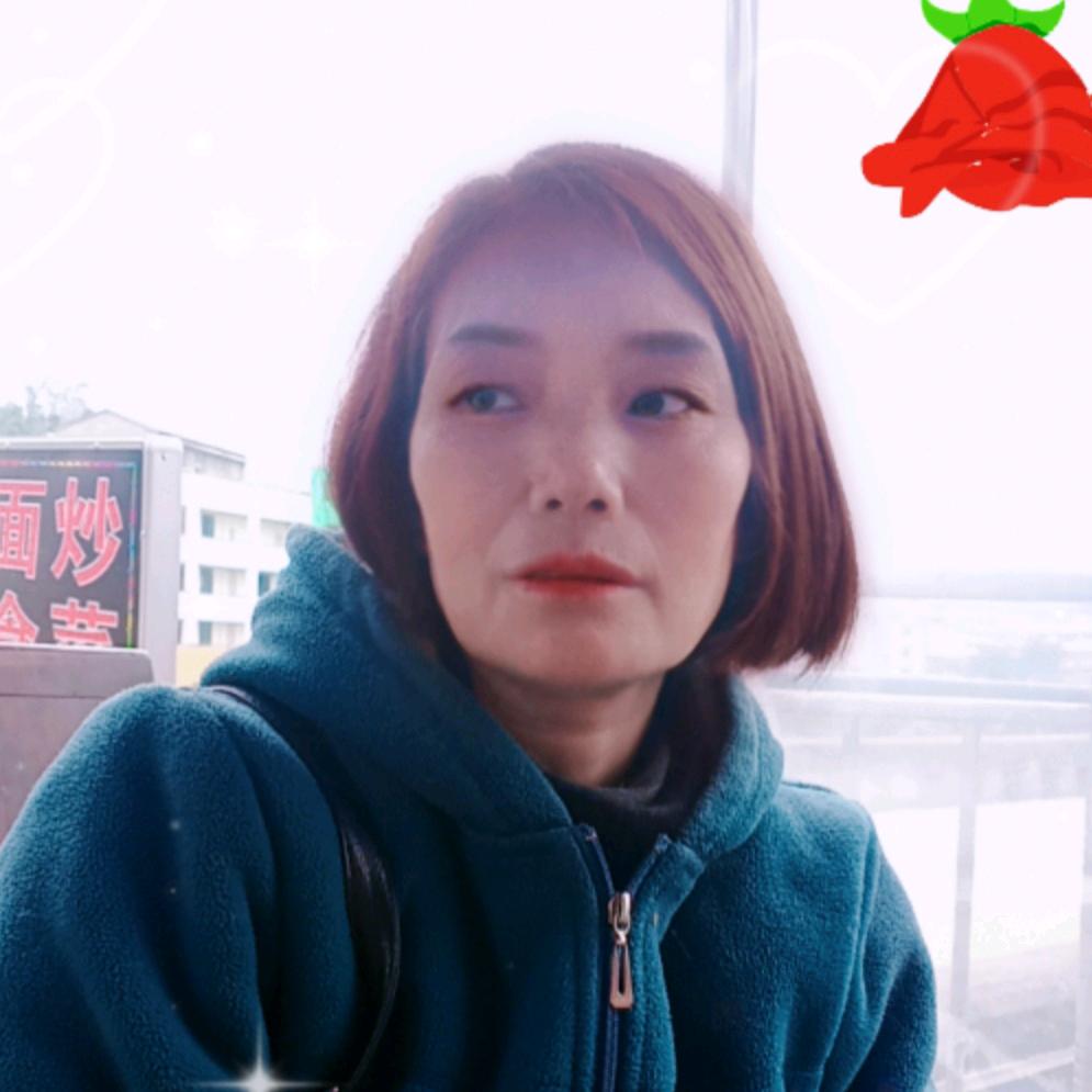 王二姐