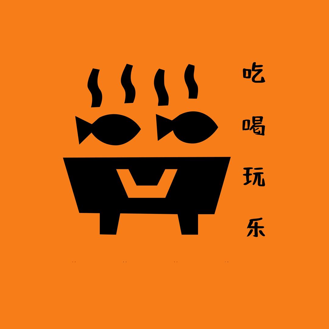 老马带你薅羊毛