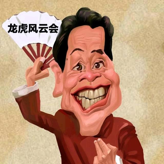 胖小子评书合集