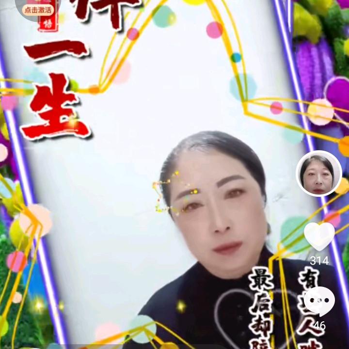 ヾ(❀╹◡╹冬天的雪花)ﾉﾞ❀~