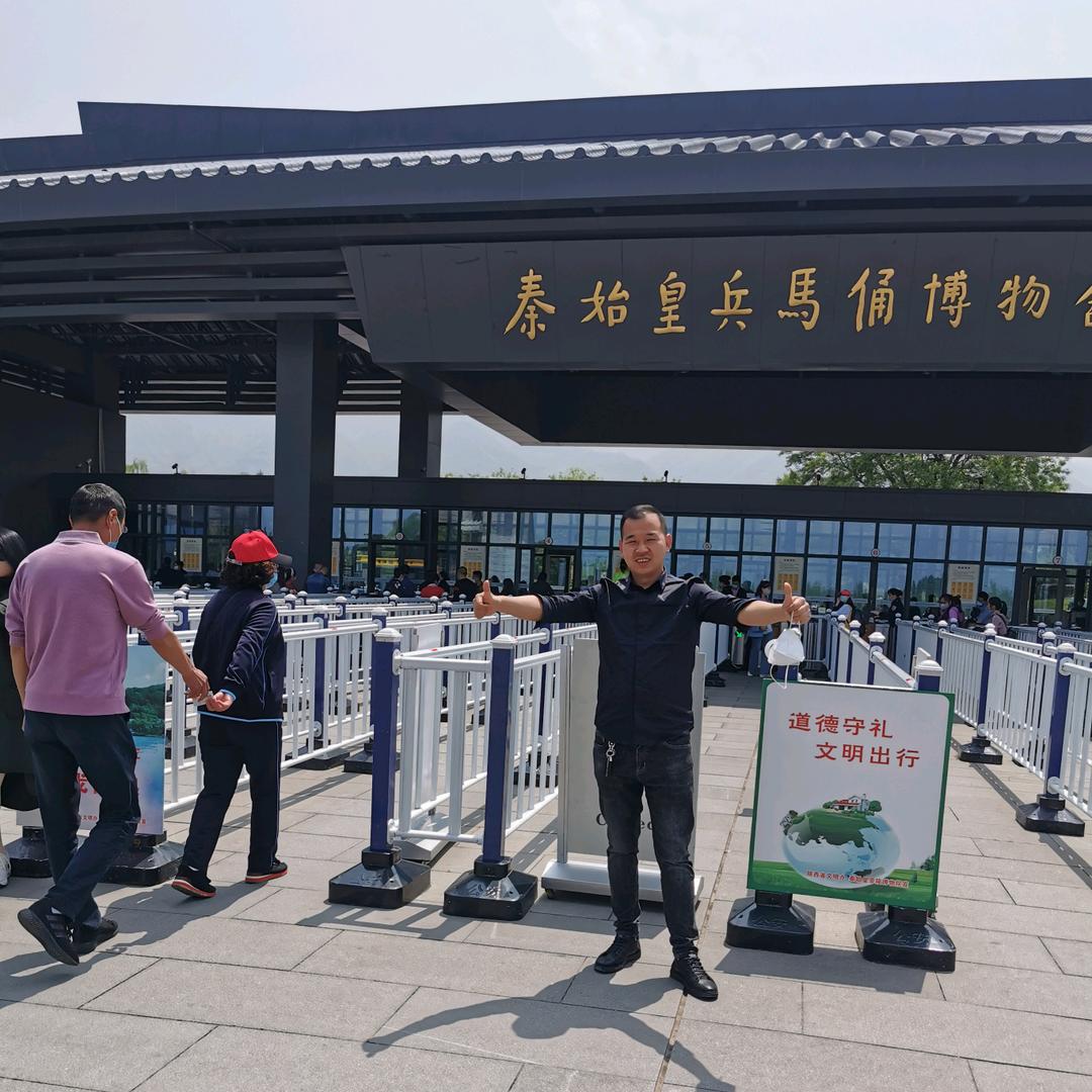 宏远