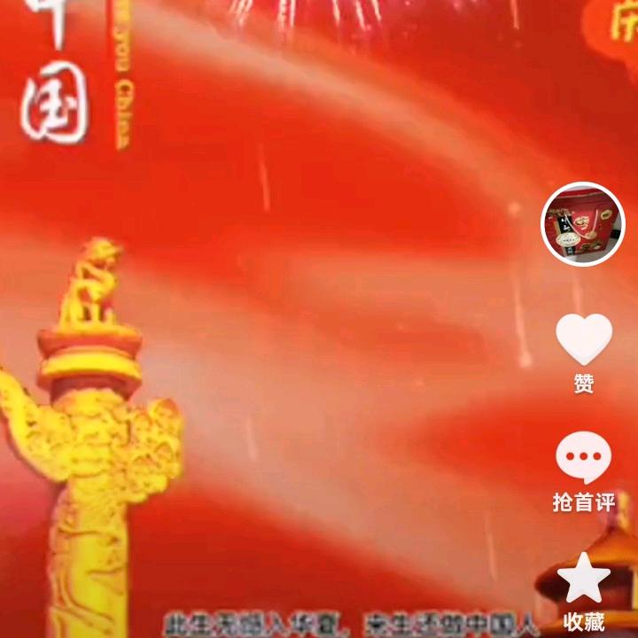 倔强乙男儿
