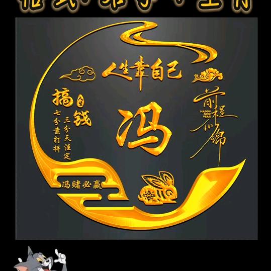 湖北皖楚工程建设有限公司
