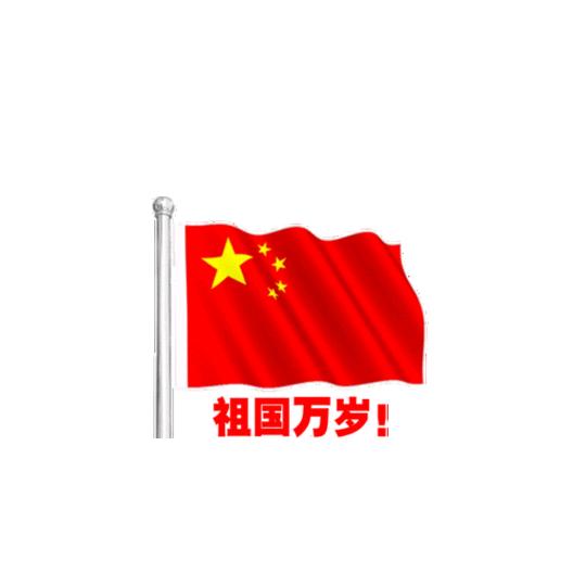 小乞丐
