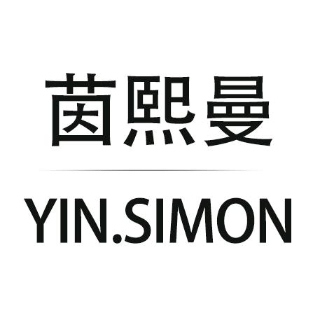 茵熙曼品牌女包