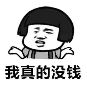 ༂࿅苦命的娃👑 ¹⁶⁸⁸࿅༂