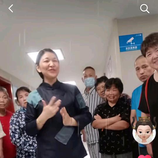 阿丽