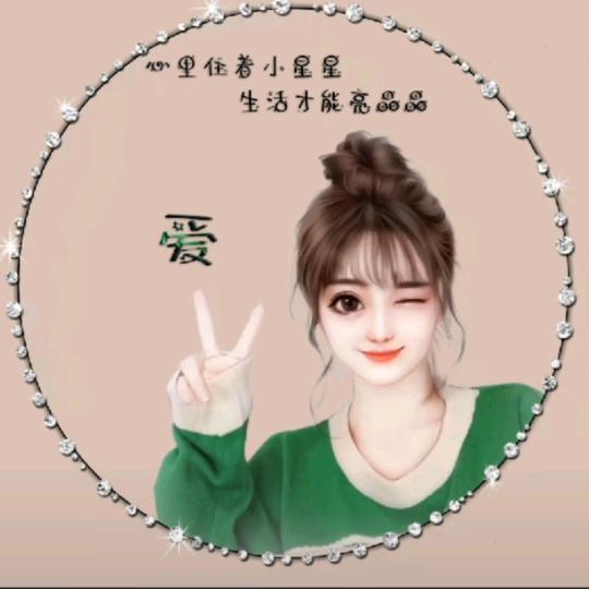 ❤️❤️꧁爱如指间沙꧂❤️❤️