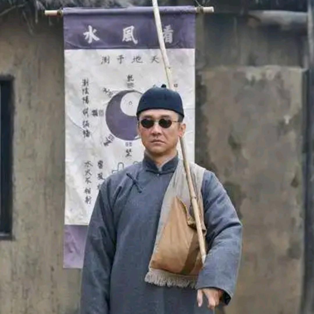 常宁何半仙