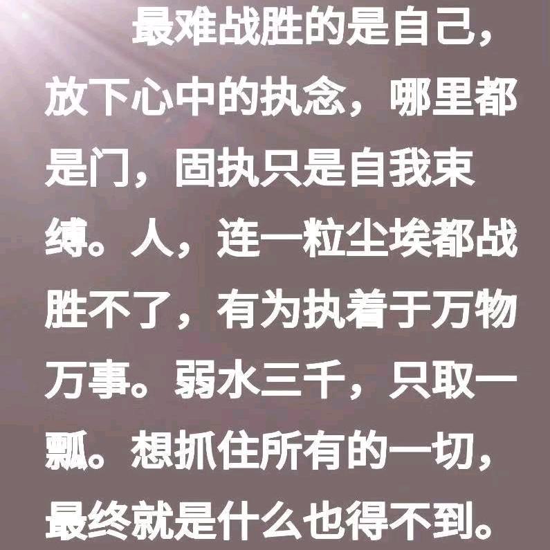 晚风！