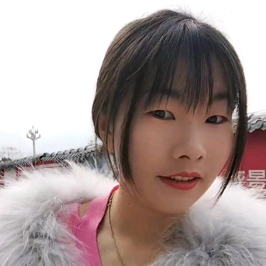 凉山樊幺妹