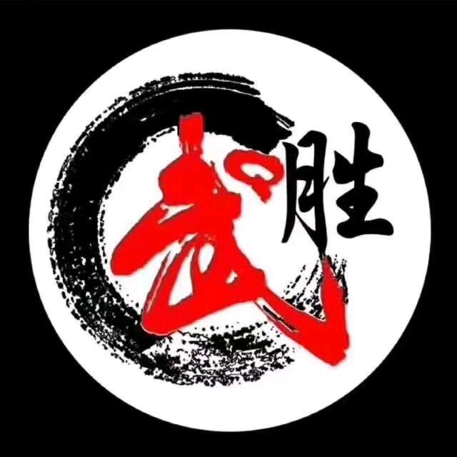 鄂州胜武国术分馆