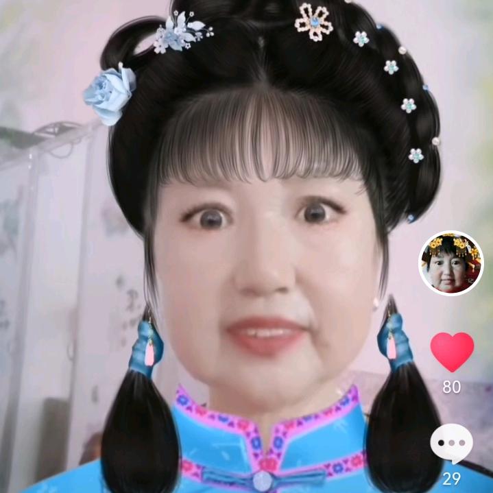 心愿`94？