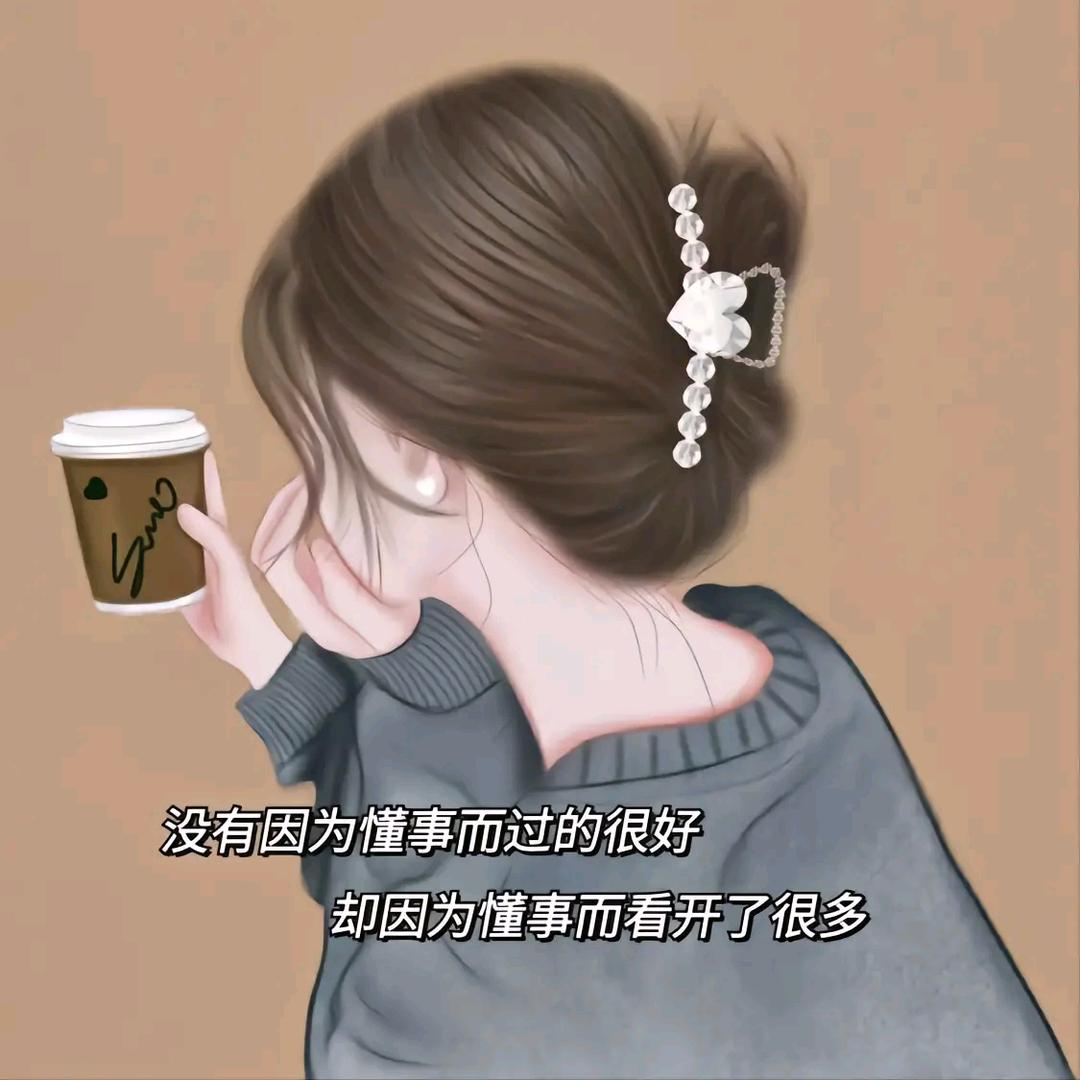 毛毛生活小妙招