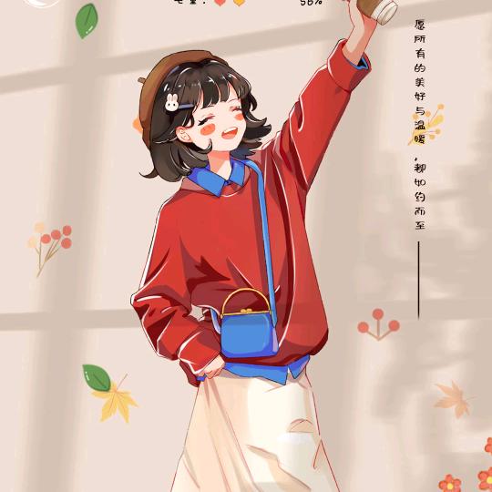 云朵小羔羊