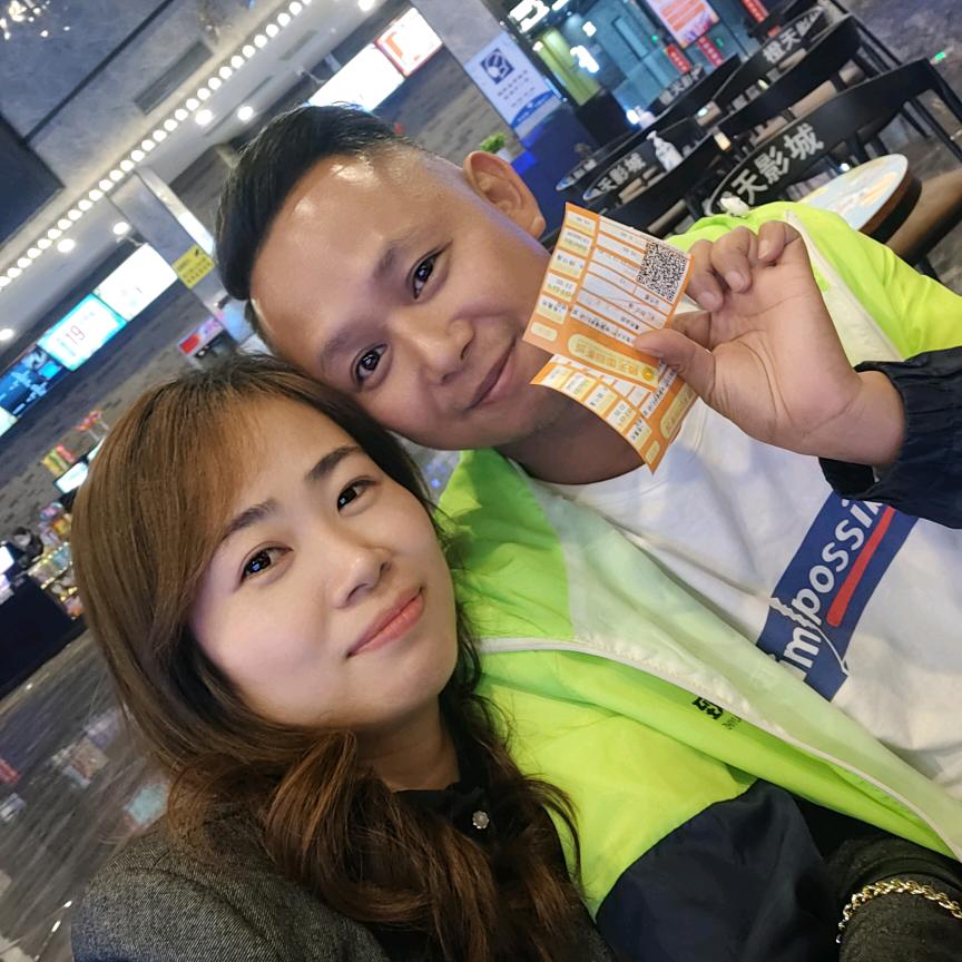 A致远邵教练