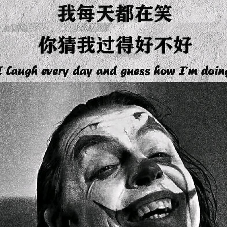 抖霸