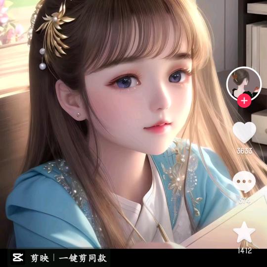 梦