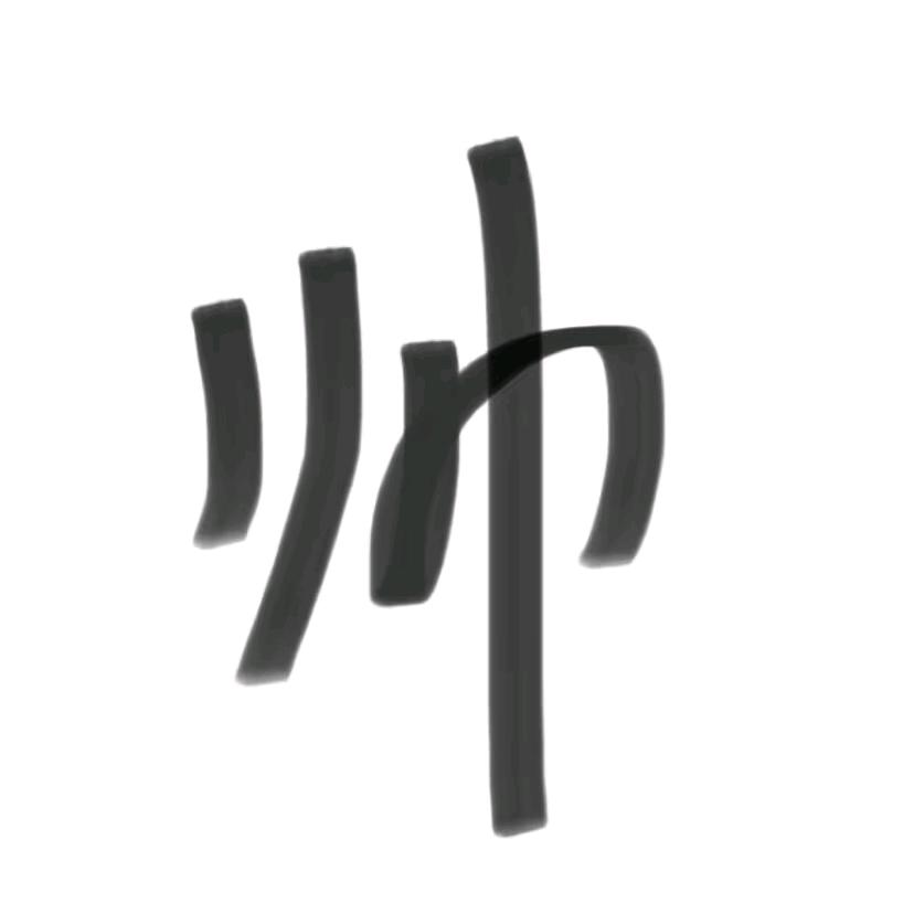 窗台上花盆ʰᵉʳᵒ