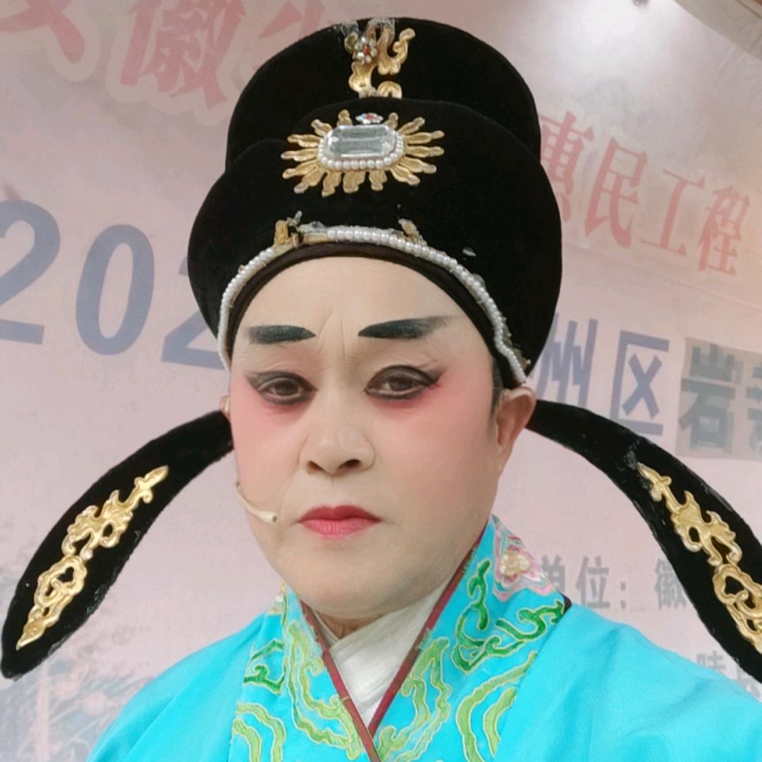 戏剧演员銭德财